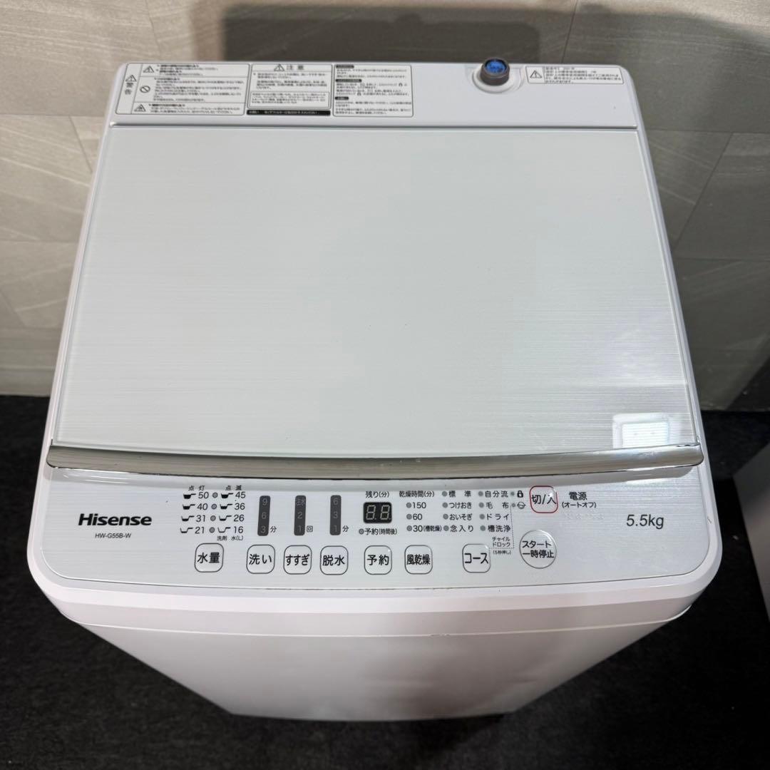 生活家電3点セット 冷蔵庫 洗濯機 電子レンジ 格安 お得 お買い得d3949