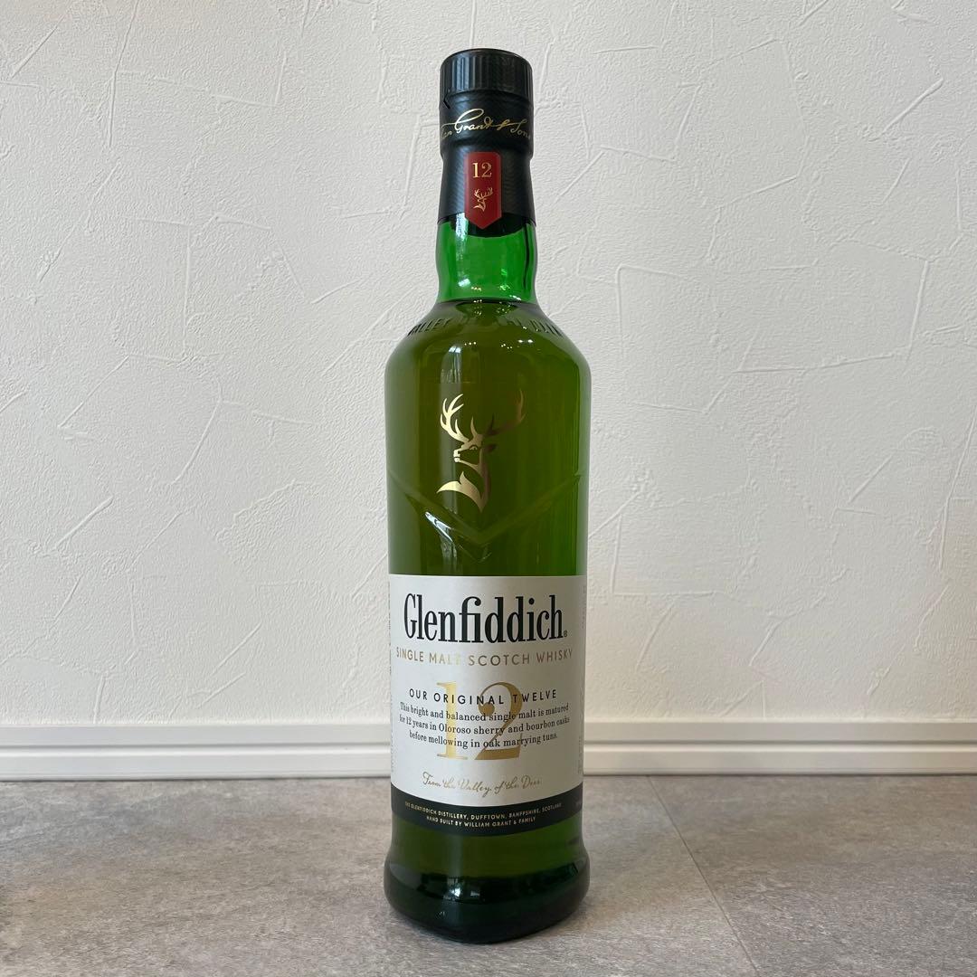 グレンフィディック12年 モンキーショルダーセット