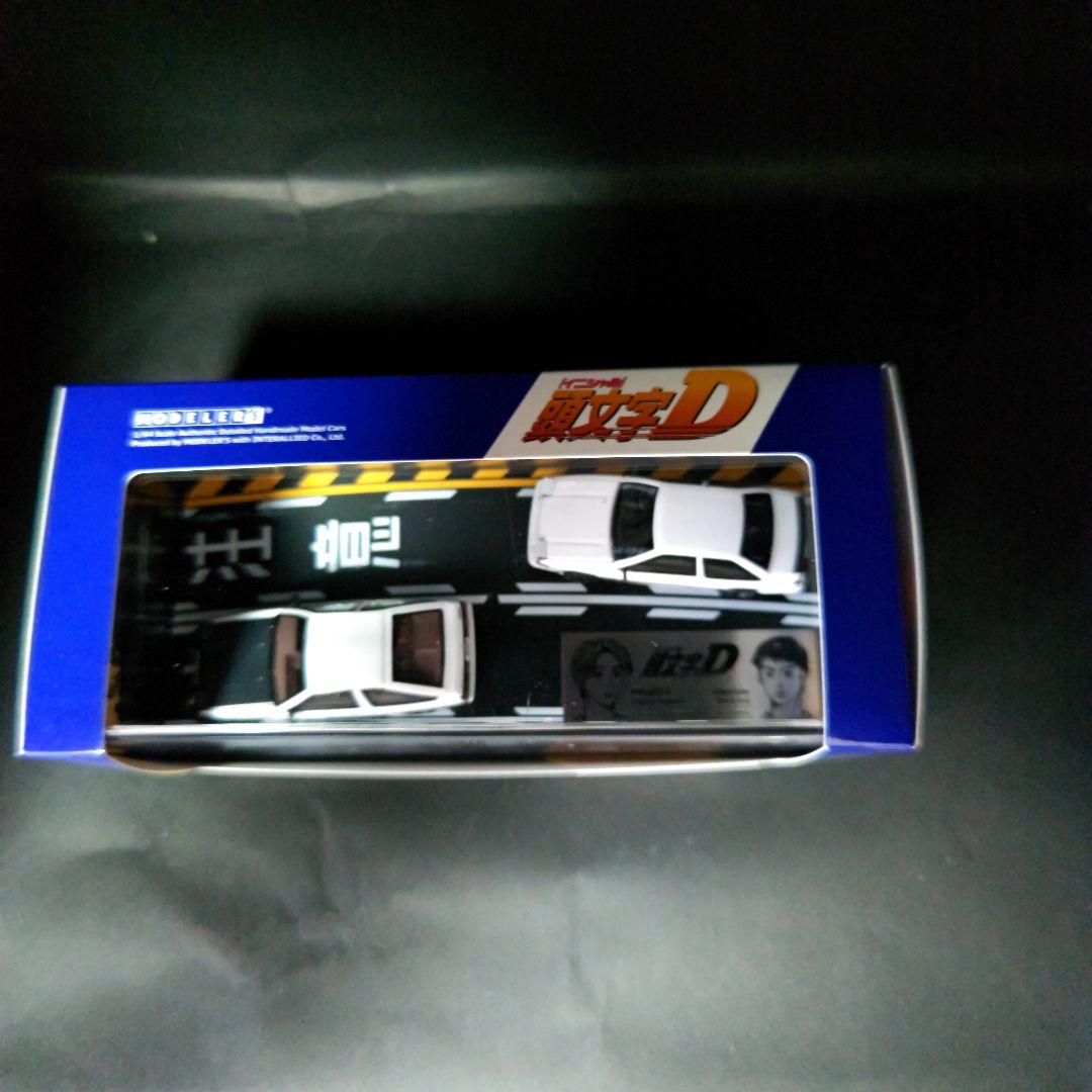 頭文字D藤原拓海トレノ( AE86）＆乾真司トレノ2ドア(AE86）