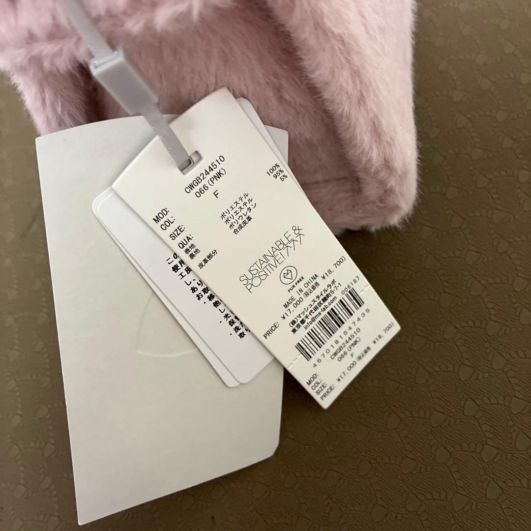 【新品】CELFORD ビジュースタッズファーポシェット ピンク セルフォード