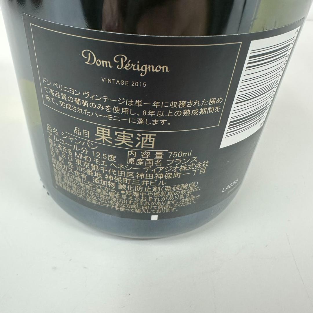 768101/ドンペリ 2015