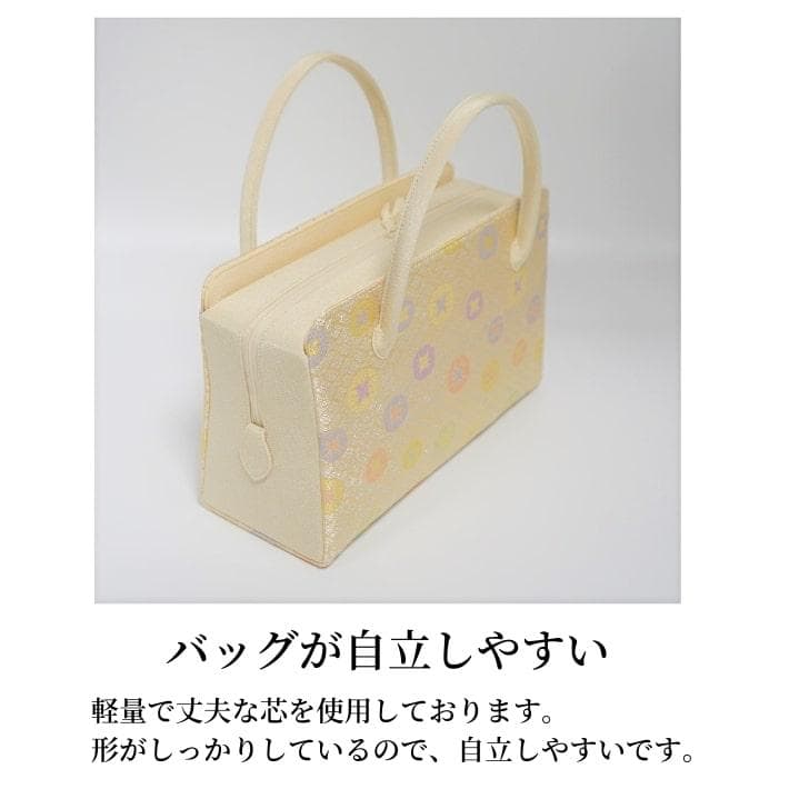 和装バッグ　利休バッグ　金蘭織物 入卒式　結婚式　お茶席 16