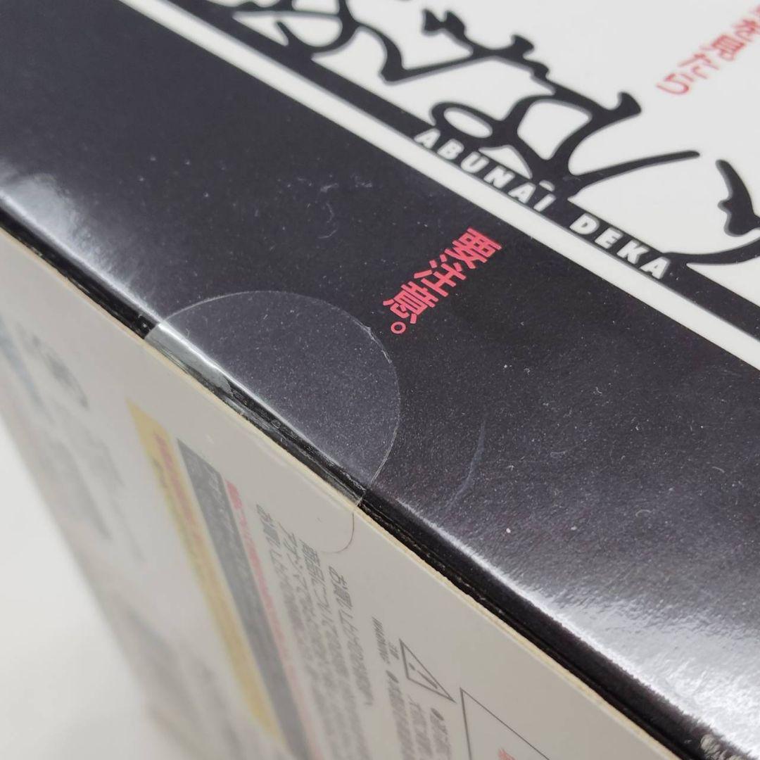 スカイネット あぶない刑事 ダイキャスト ムービー コレクション 港303