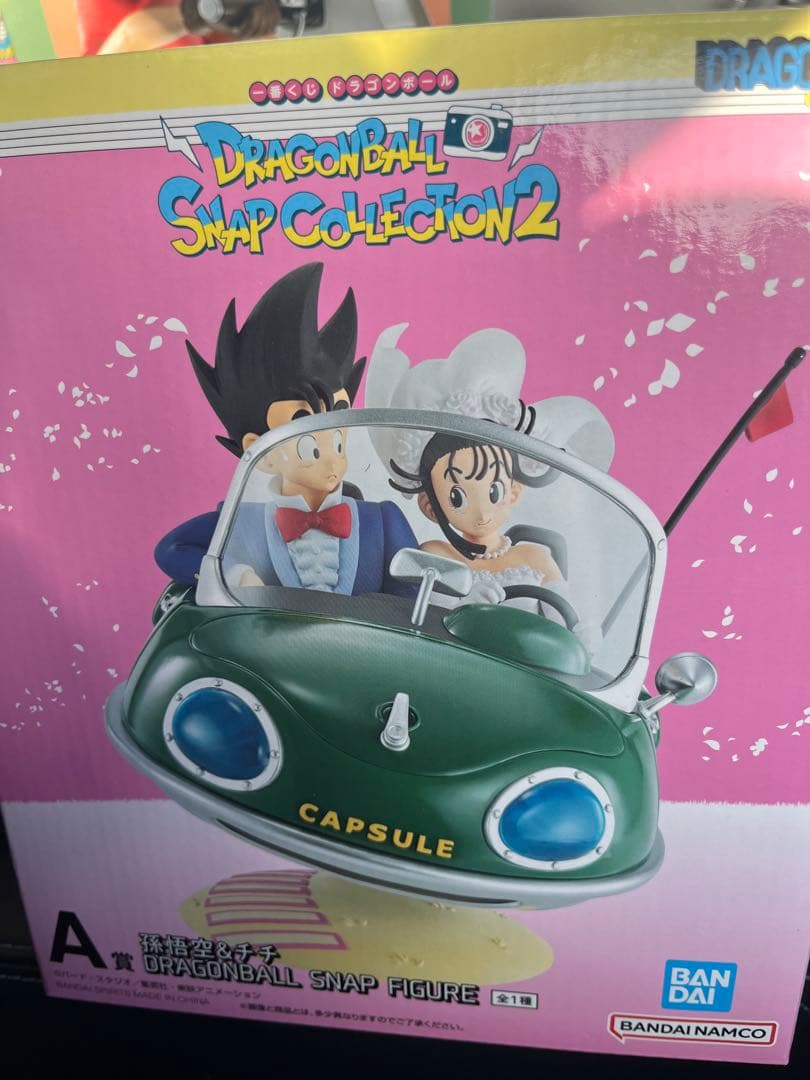 一番くじドラゴンボールA賞悟空&チチフィギュア＋おまけ下位賞