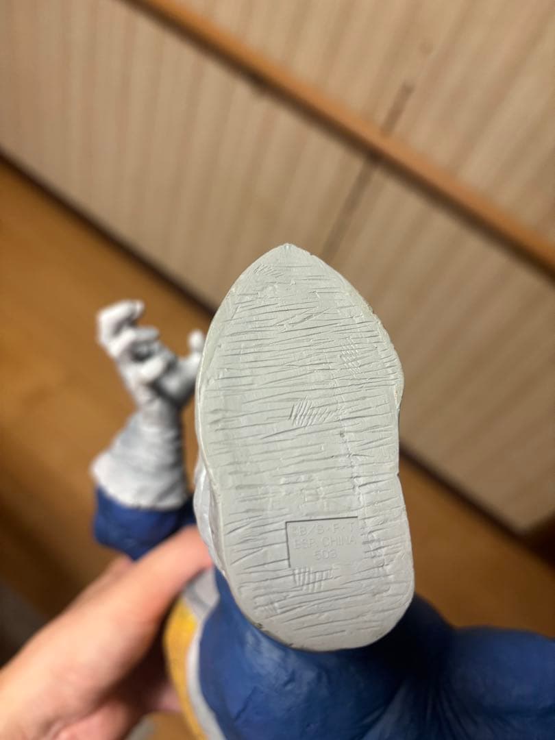 [国内正規品]ドラゴンボール 大猿ベジータ1番くじフィギュア