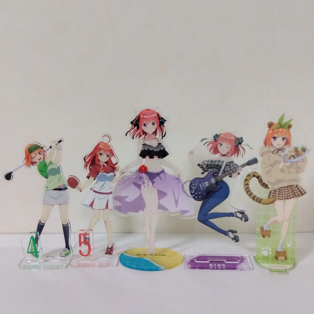 五等分の花嫁 グッズ まとめ