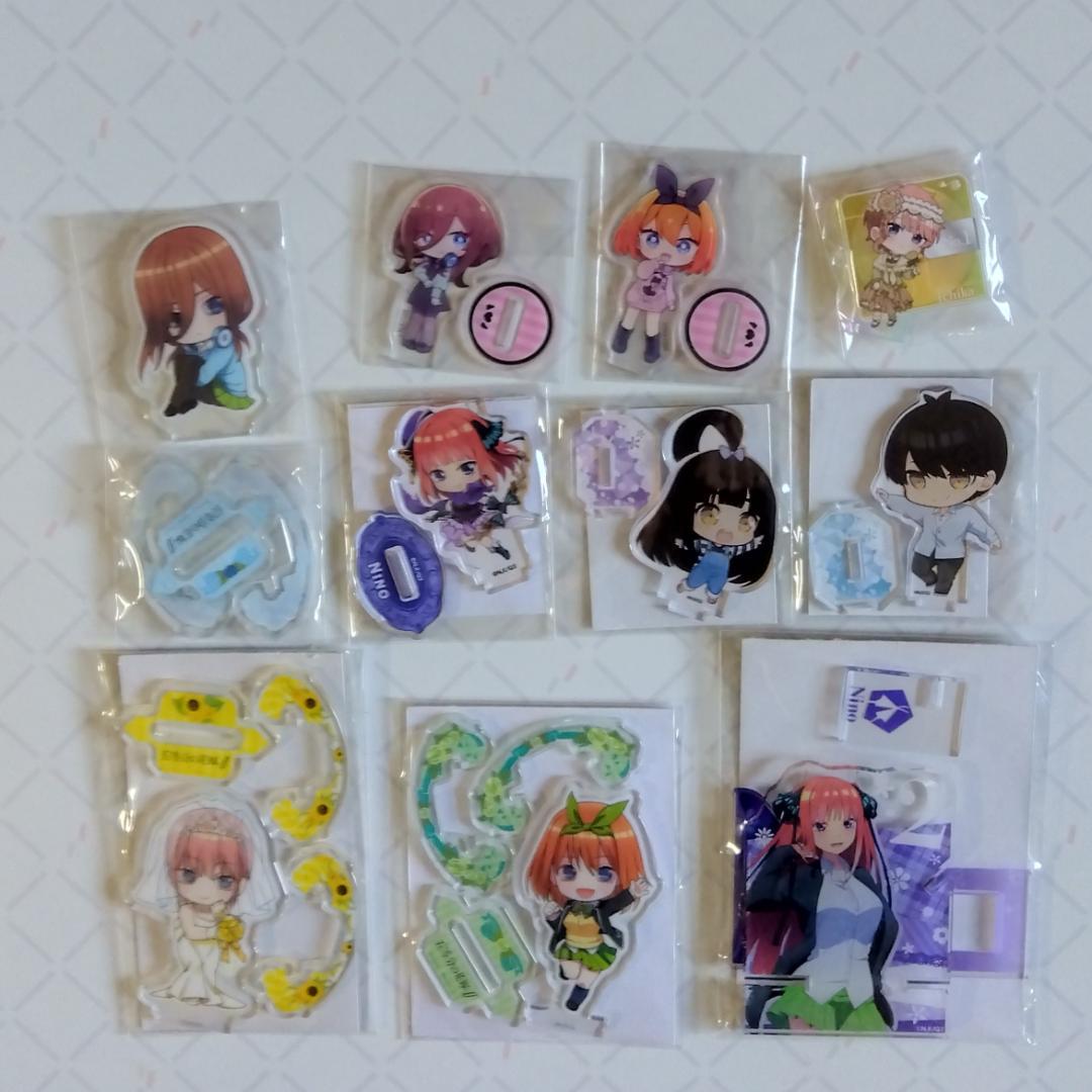 五等分の花嫁 グッズ まとめ