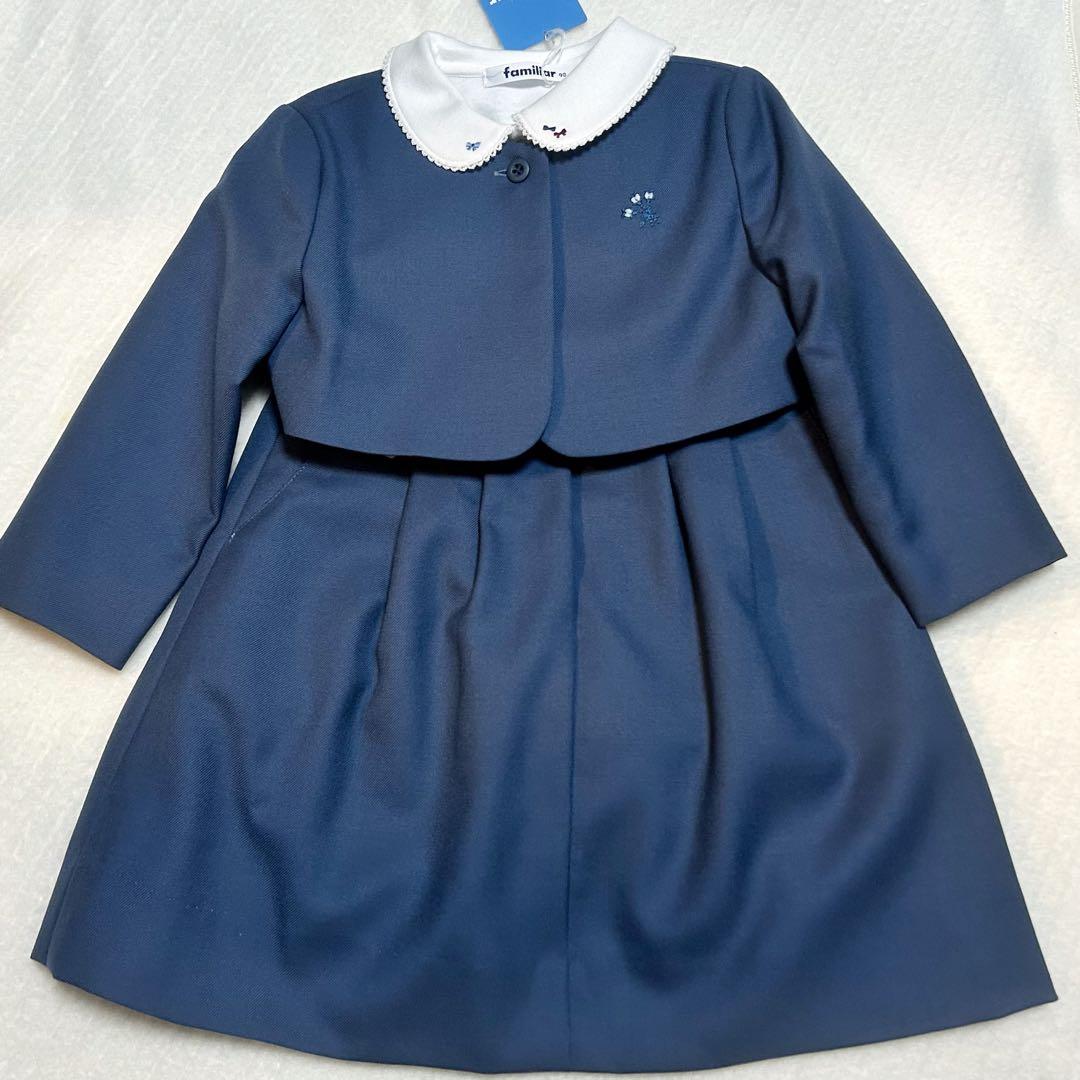 【新品】ファミリア familiar アンサンブル ワンピース フォーマル 90