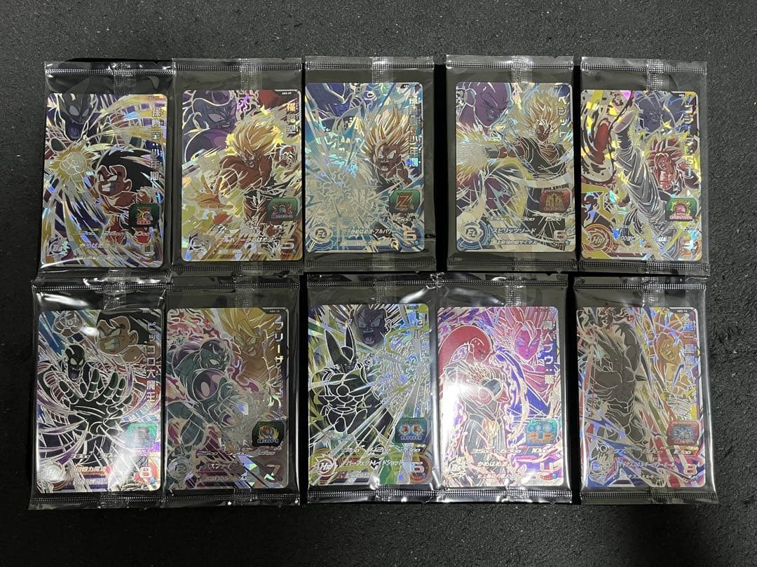 ドラゴンボールヒーローズ　11th プレバン 未開封品　コンプセット　ABS