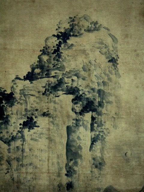 ♥安藤栄年　日本画　山水画　掛け軸　掛軸　骨董　古玩