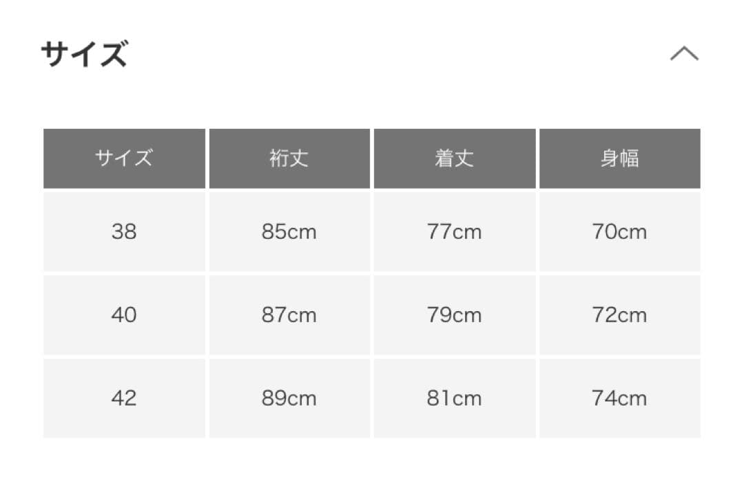 Barbour×URBS OS Bedale GREY サイズ38 ビデイル