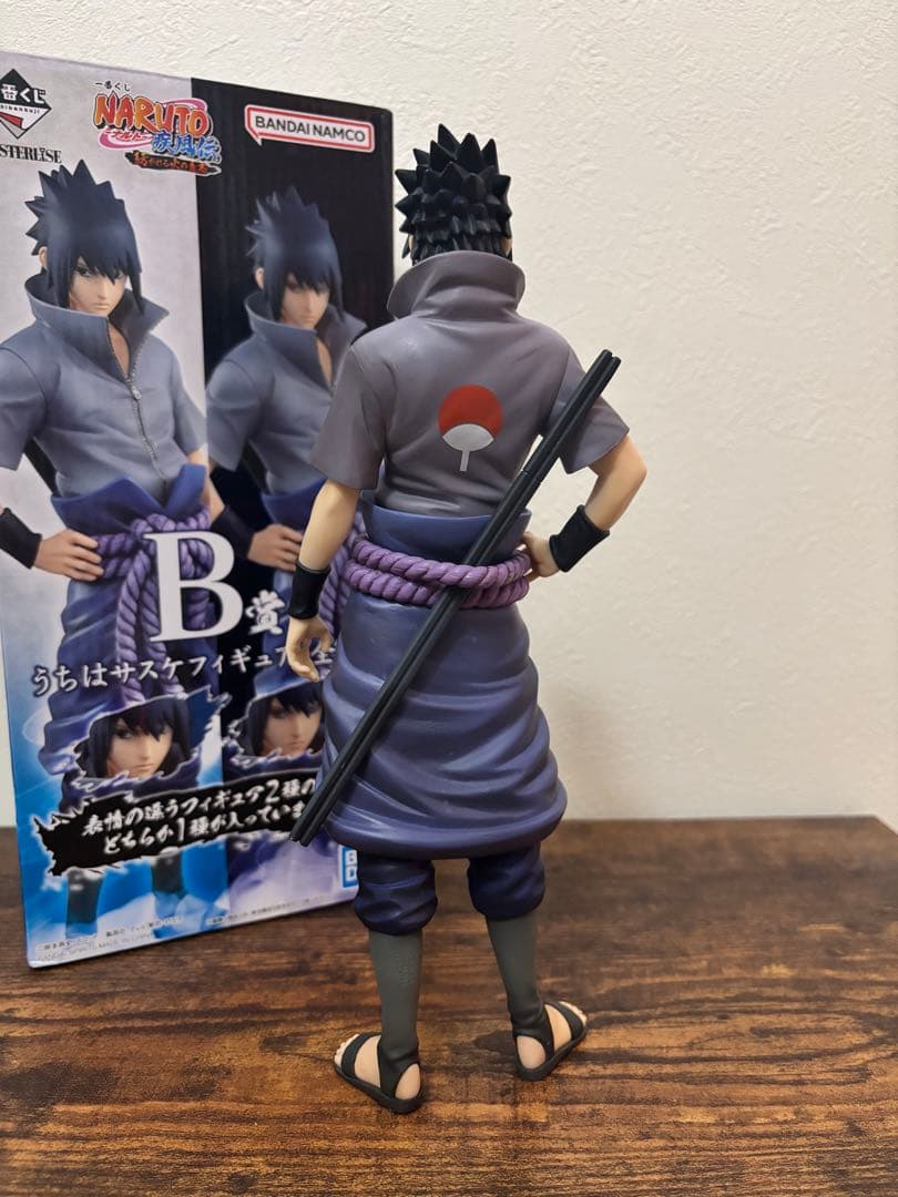 NARUTO 一番くじ 紡がれる火の意志 B賞 うちはサスケ 写輪眼&輪廻眼