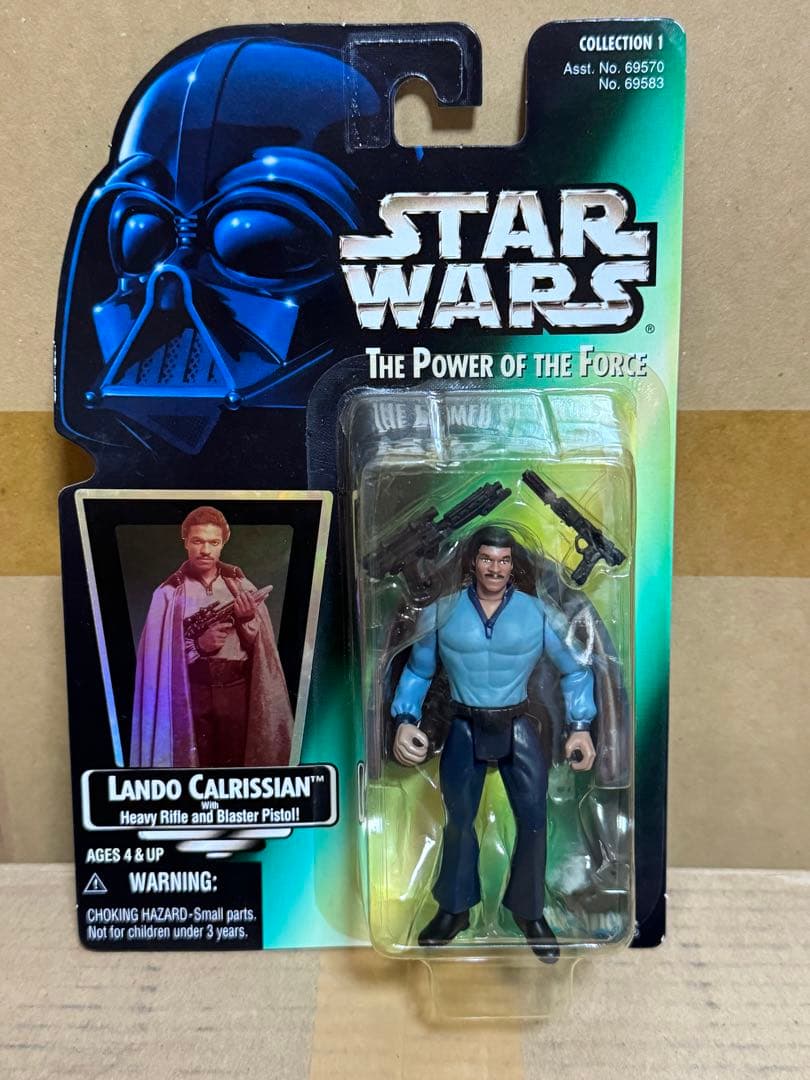 レア！StarWars 3.5inch LandoCalrissian（GC版）