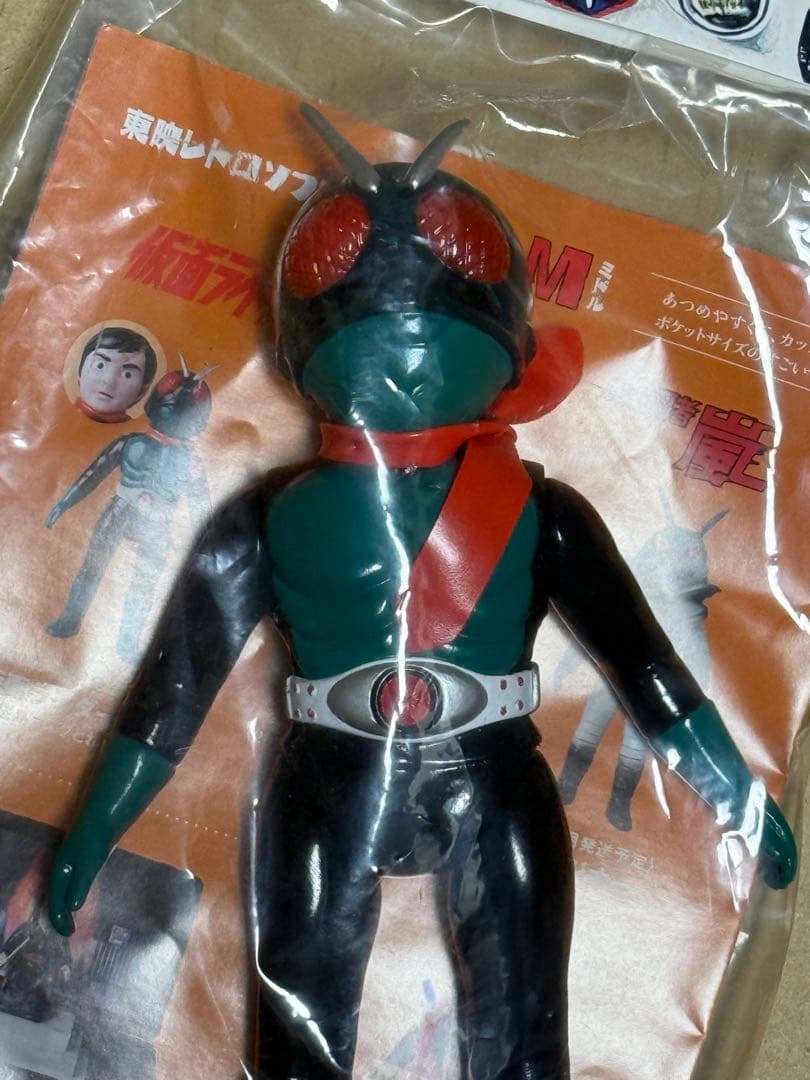 東映レトロソフビコレクション 仮面ライダー1号 桜島 ミドルサイズ マスク取れ