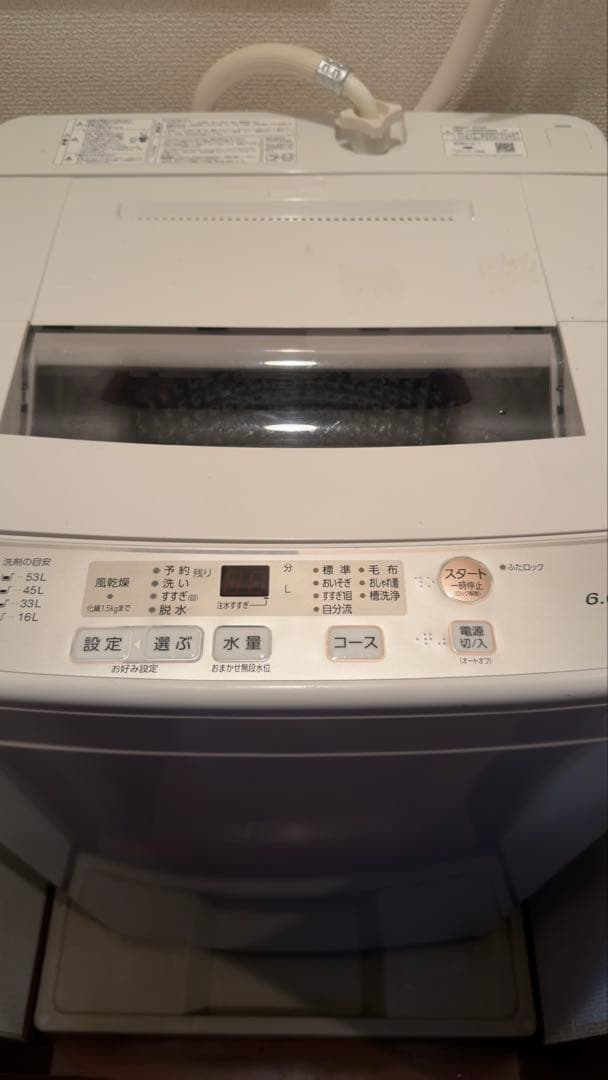 【送料無料】AQUA 洗濯機 6kg 2019年製 AQW-S60H