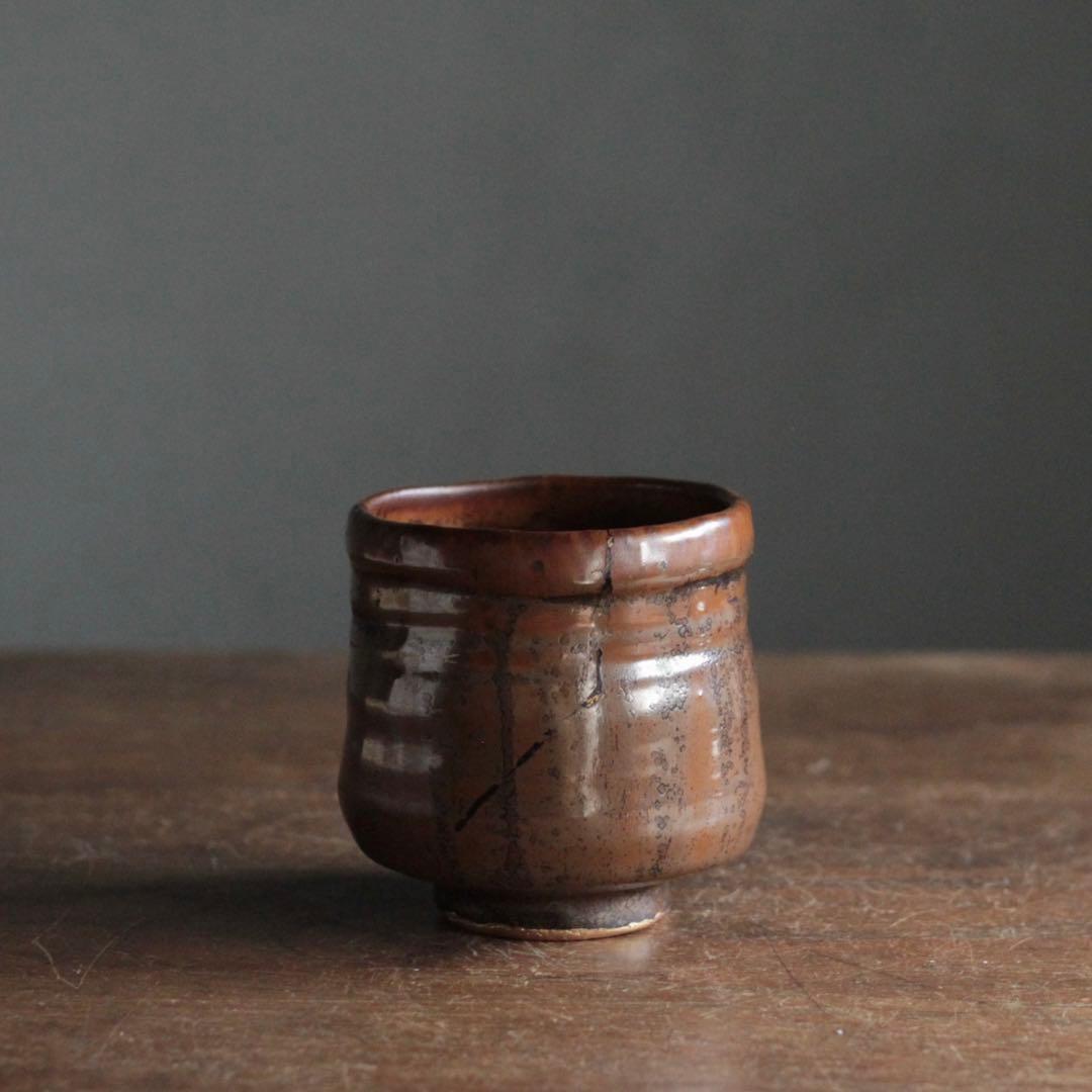 鉄釉 筒茶碗 古美術 古道具 アンティーク 茶道具 茶碗