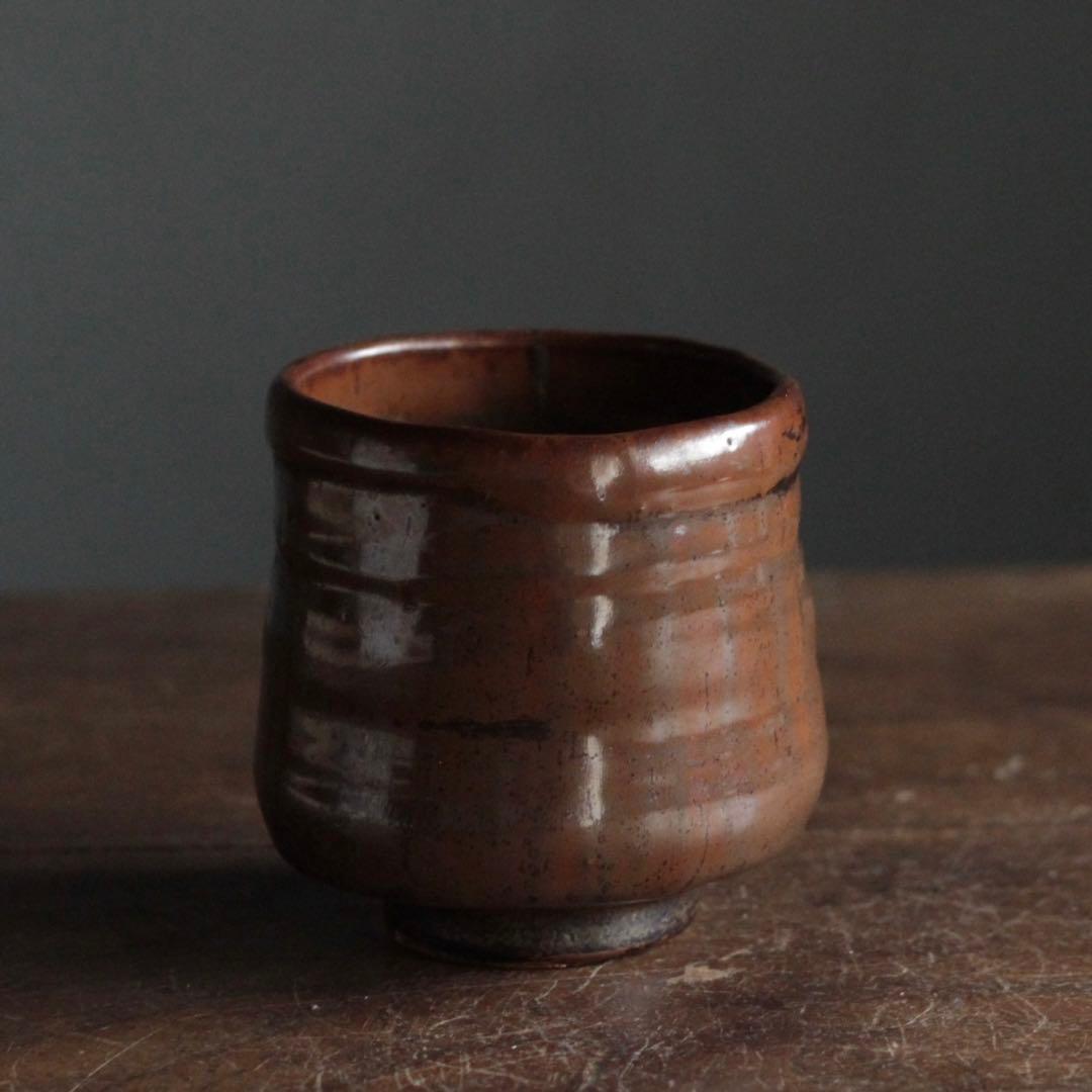 鉄釉 筒茶碗 古美術 古道具 アンティーク 茶道具 茶碗