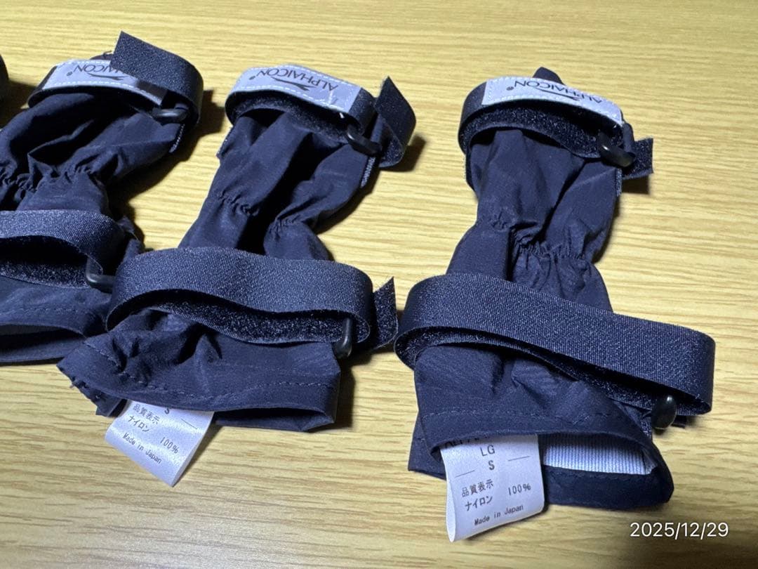 ①アルファアイコン レッグガード ブラック Sサイズ 1匹分4足