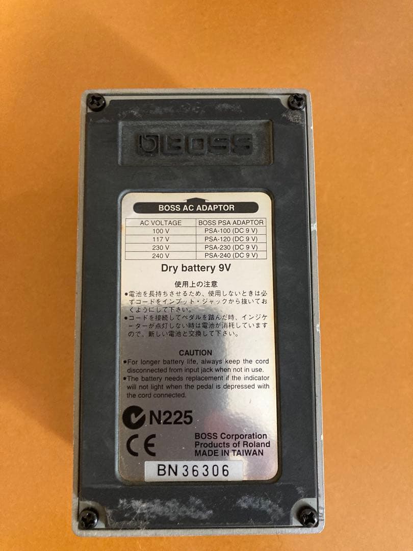 BOSS Line Selector LS-2 ギターエフェクター