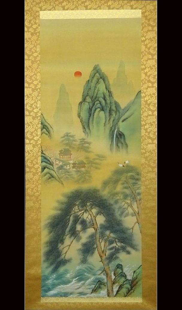 掛軸 松尾玲楓『蓬莱仙境 山水図』絹本 肉筆 共箱付 掛け軸 p11061