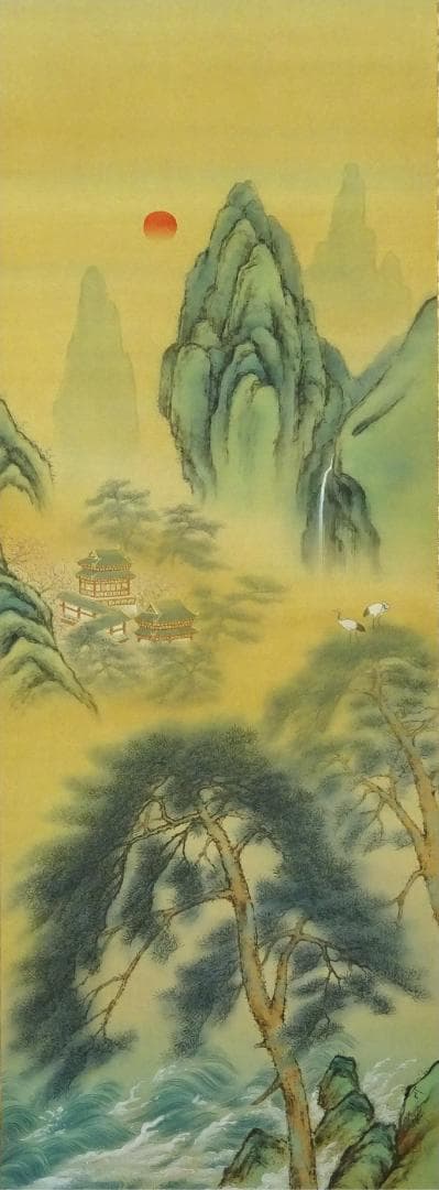 掛軸 松尾玲楓『蓬莱仙境 山水図』絹本 肉筆 共箱付 掛け軸 p11061