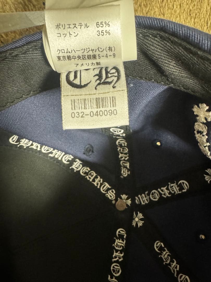 クロムハーツ ベースボール ネイビー 新品