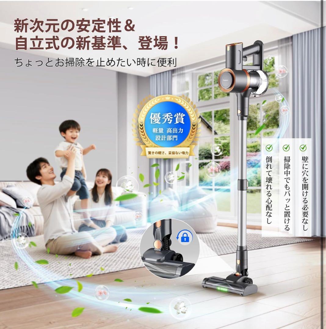 掃除機 コードレス75Kpa真の超強力吸引　最軽量2in1置くだけ充電55分稼働
