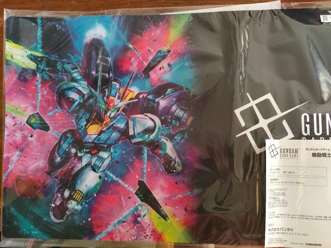 ガンダム エアリアル プレイマット