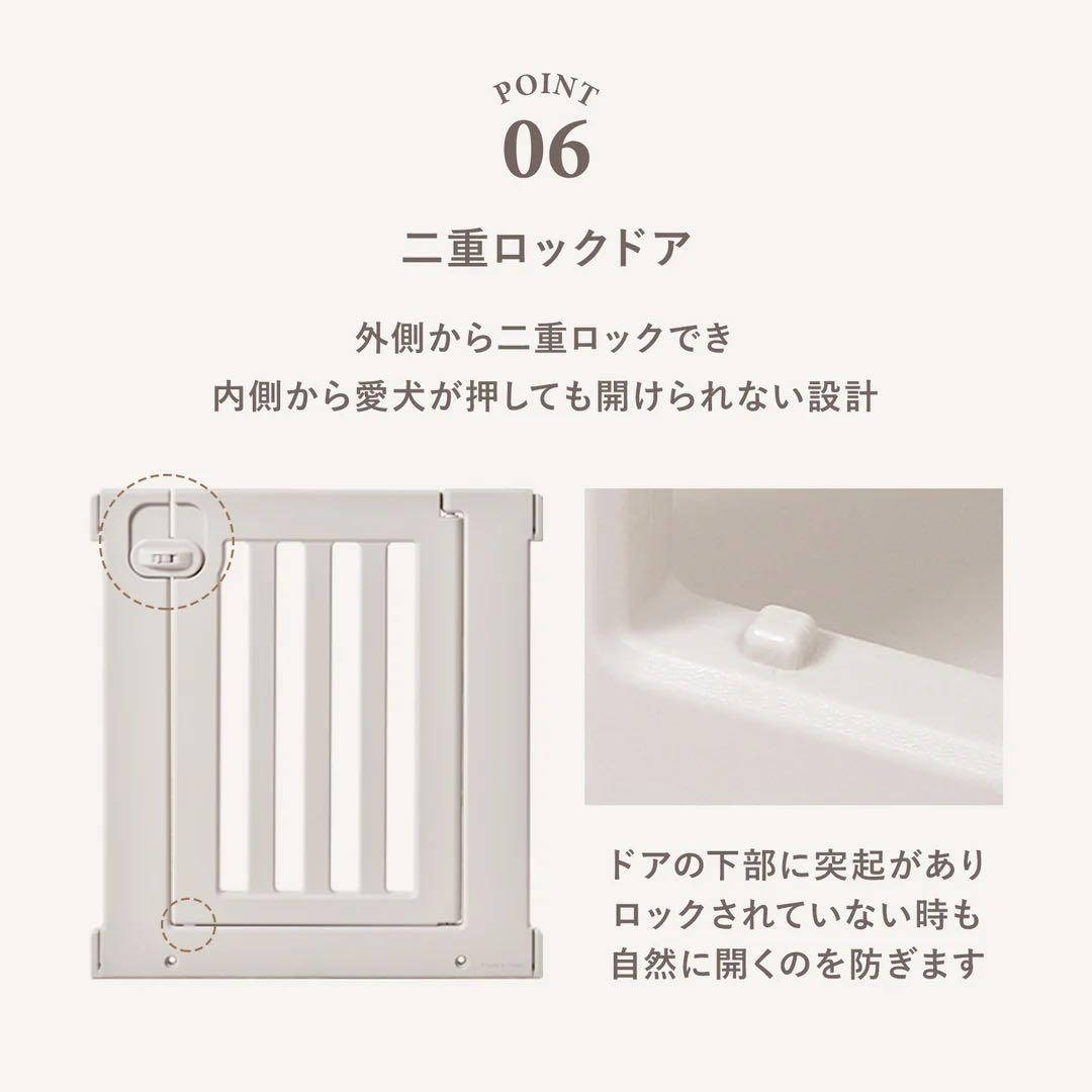 【可動式】北欧風ペットサークル　韓国ブランド　ヒュッゲラウンドペットサークル