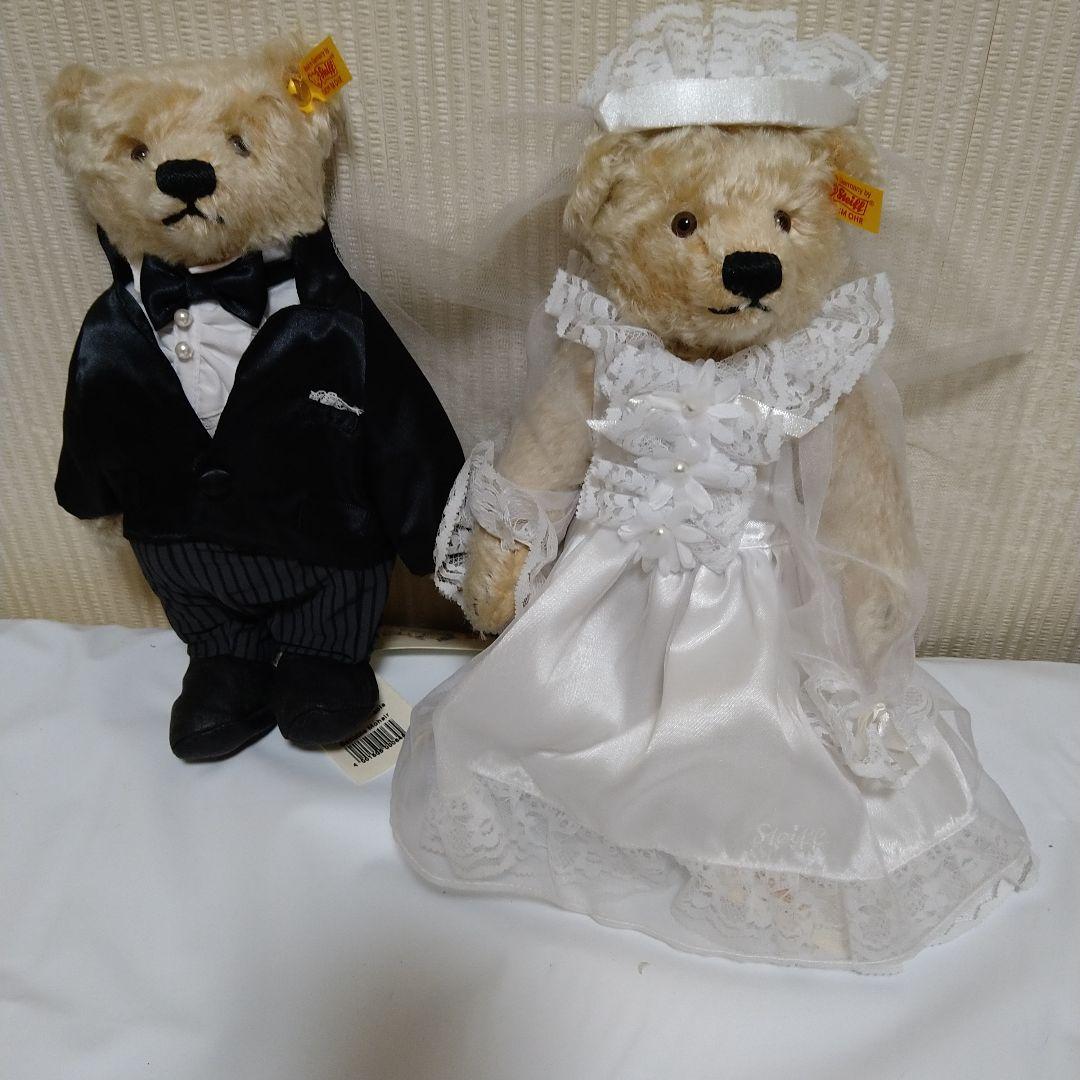 シュタイフ ウェディングベア