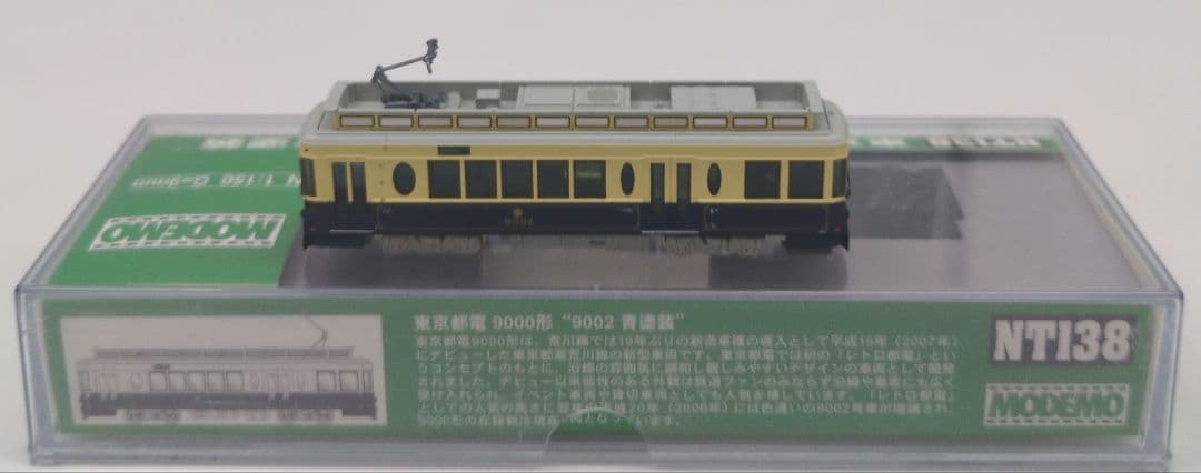 鉄道模型 東京都電 9000形 9002 青塗装