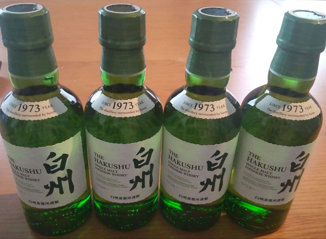 サントリーウイスキー　白州ミニボトル　4本セット