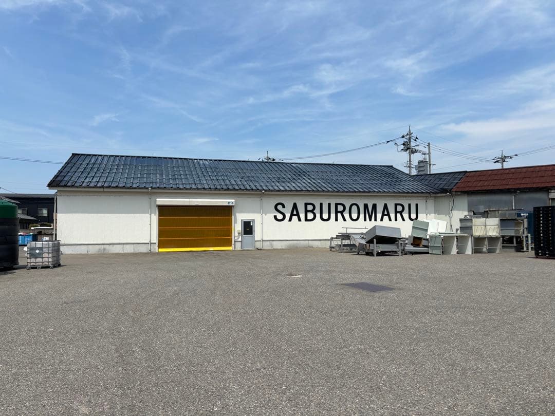 蒸留所限定ウイスキーセット　おまけ付き