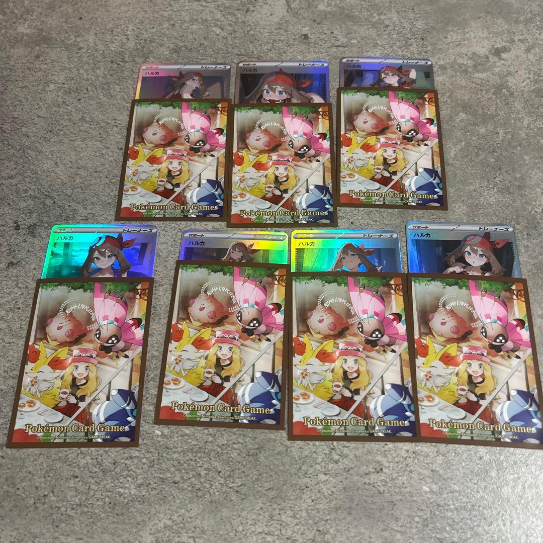 【新作入荷】確認用