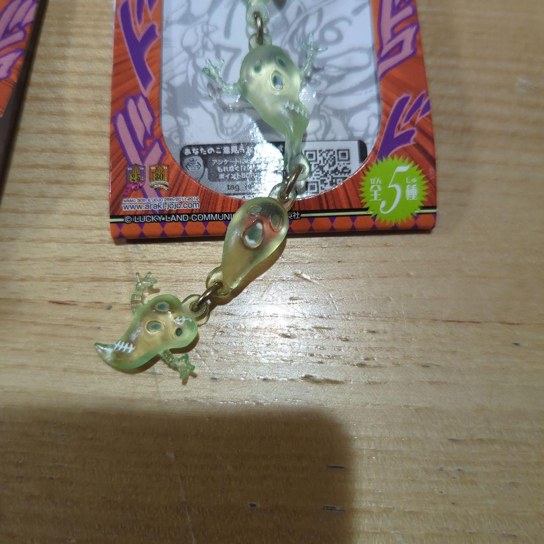 ジョジョの奇妙な冒険　スタンドコレクションフィギュアキーホルダーvol.12