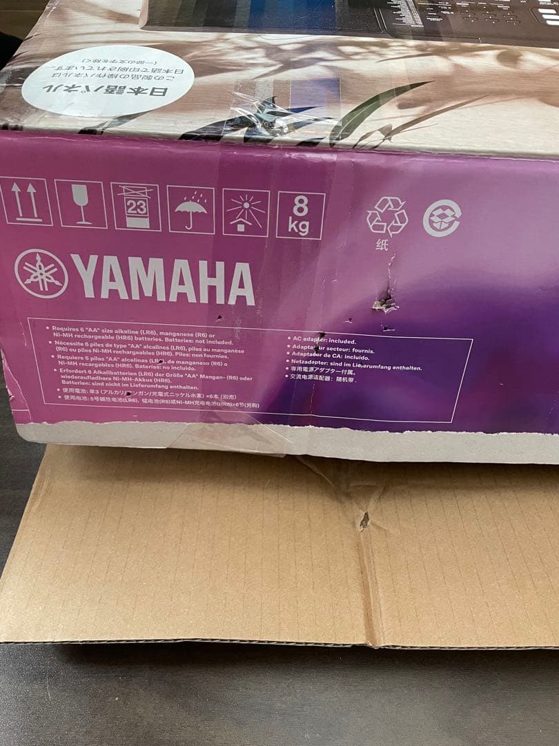 Yamaha PSR-E373 61キーボード＆専用スタンドセット