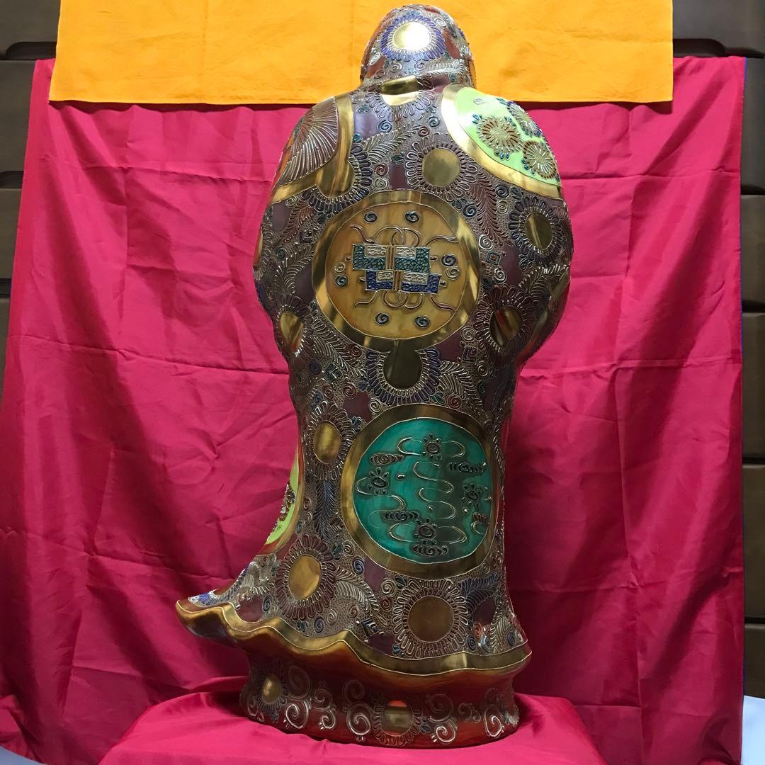 超驚愕‼️超大型‼️九谷焼達磨大師立像●摩訶不思議な御顔‼️正面厳顔、横面笑顔‼️