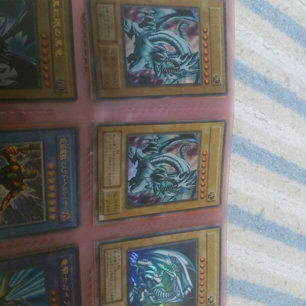遊戯王 ブルーアイズ 3枚