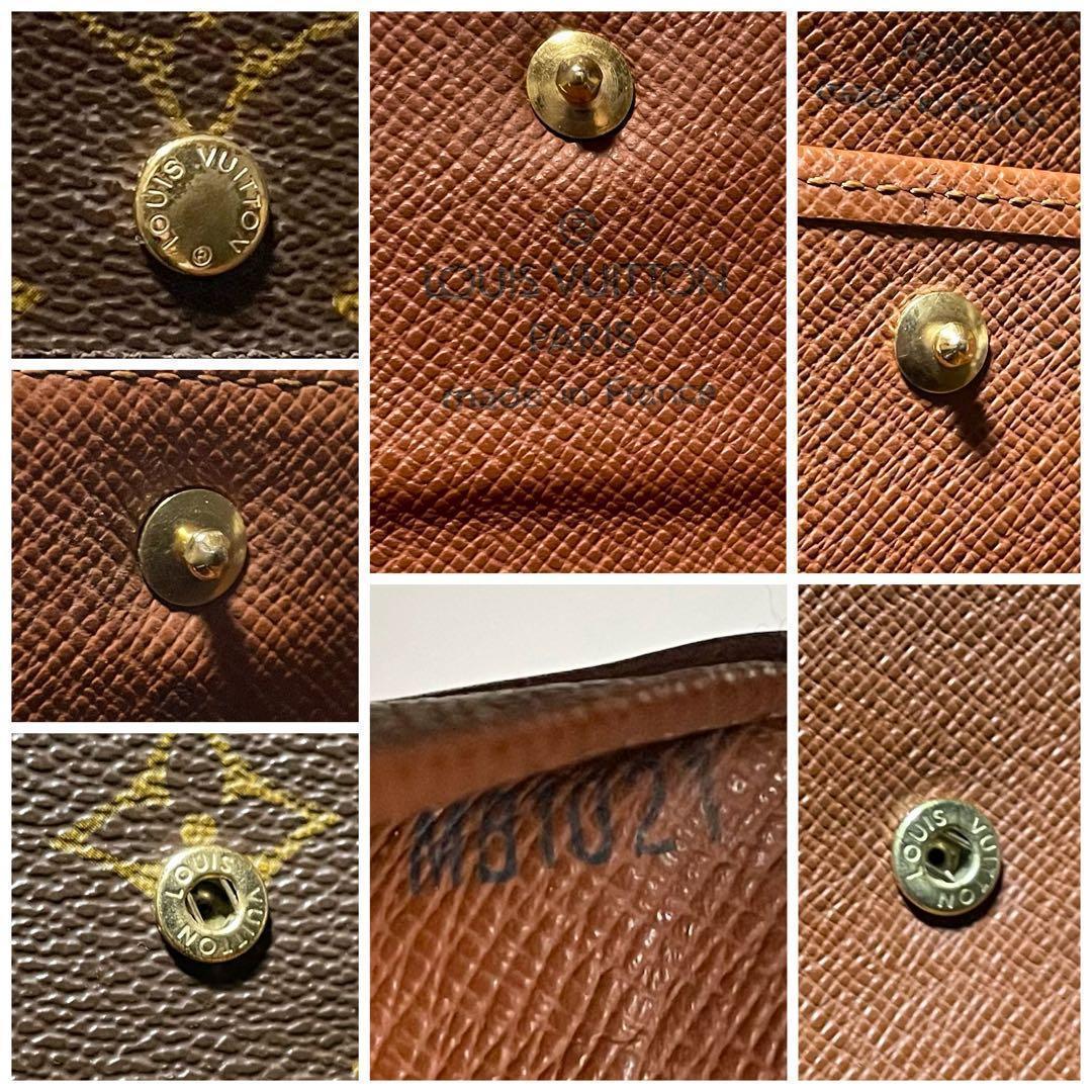 ⭕️パスケース付き⭕️ルイヴィトン　モノグラム　ポルトトレゾール【三つ折り財布】