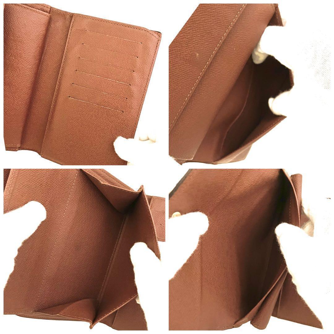 ⭕️パスケース付き⭕️ルイヴィトン　モノグラム　ポルトトレゾール【三つ折り財布】