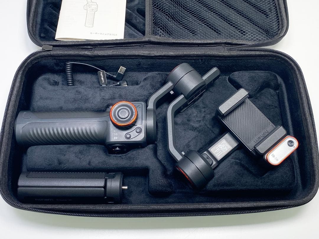 hohem iSteady M6 Kit スタビライザー ジンバル