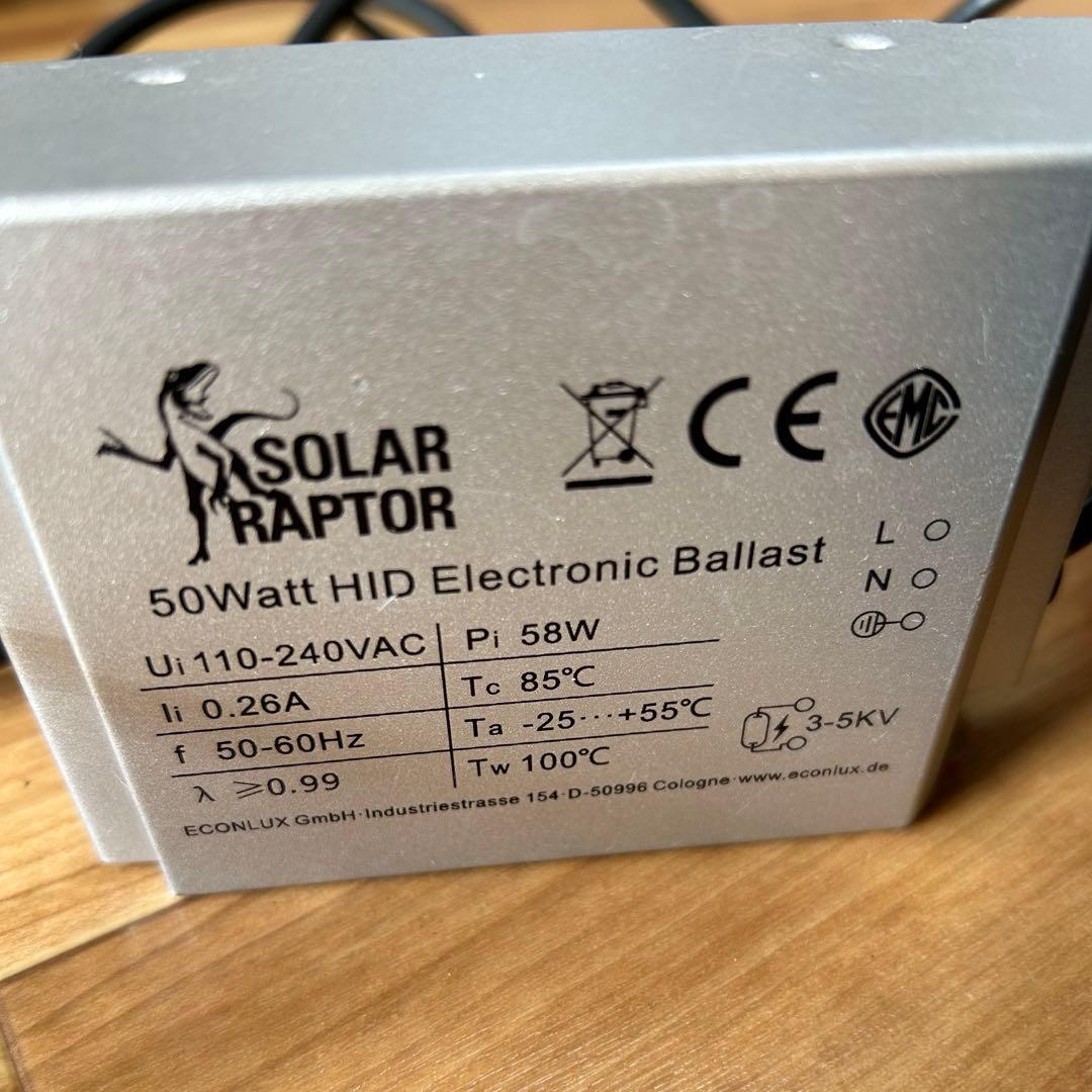 ヒーグループ　ゼンスイ ソーラーラプター HIDランプ 50W