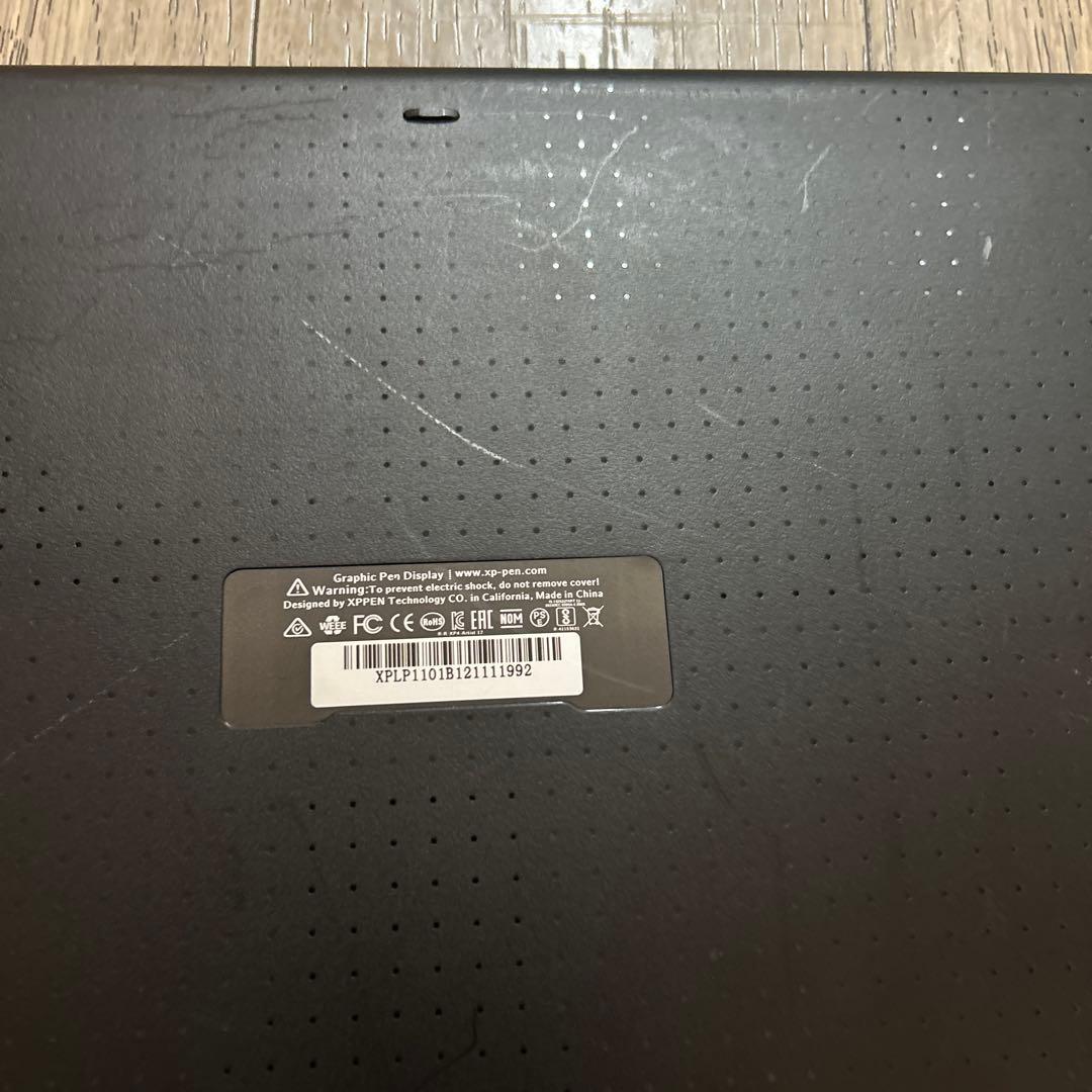 XP-PEN Artist 12 通電確認済み