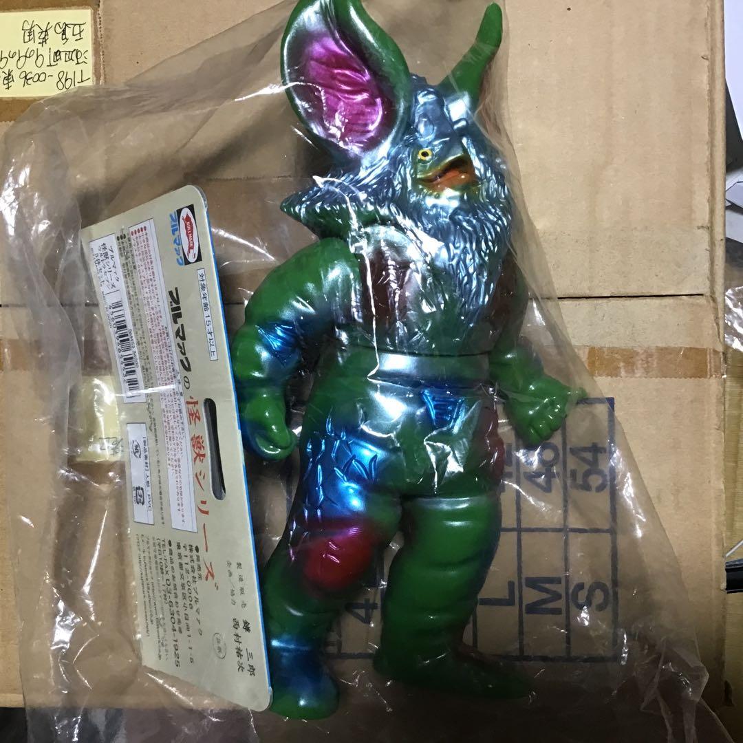 ブルマァク　ウルトラセブン5体セットのイカルス星人　袋とヘッダー付き美品