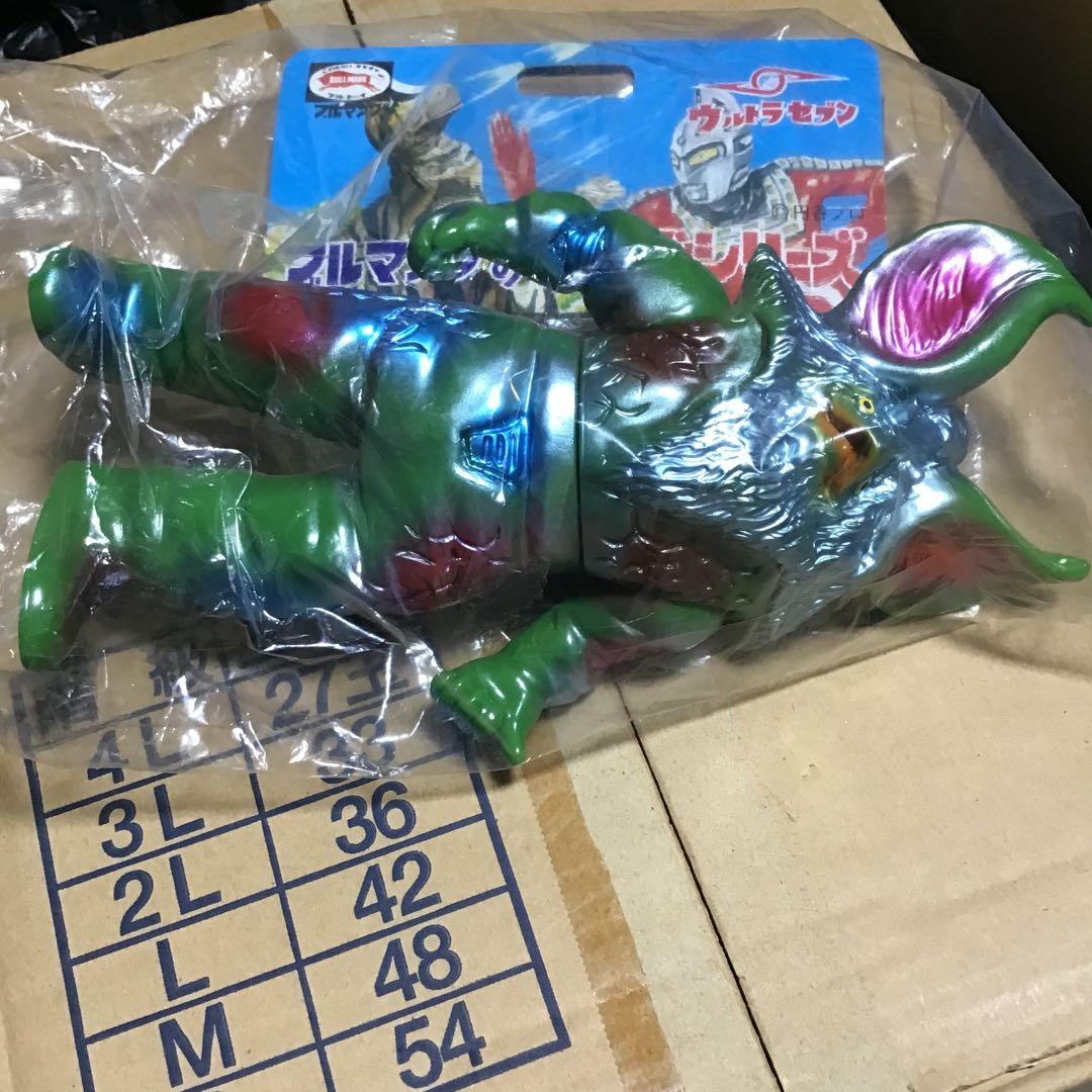 ブルマァク　ウルトラセブン5体セットのイカルス星人　袋とヘッダー付き美品