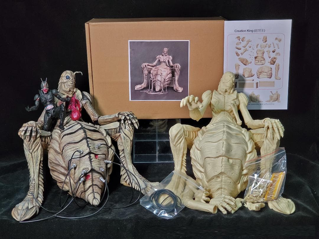 1/12 仮面ライダー 創世王（未組み立て未塗装) Creation King