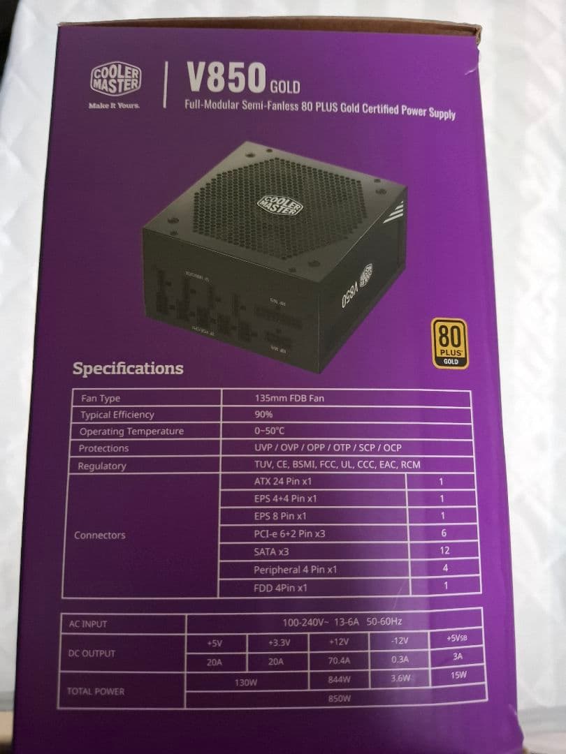 850w 電源　CoolerMasterV850