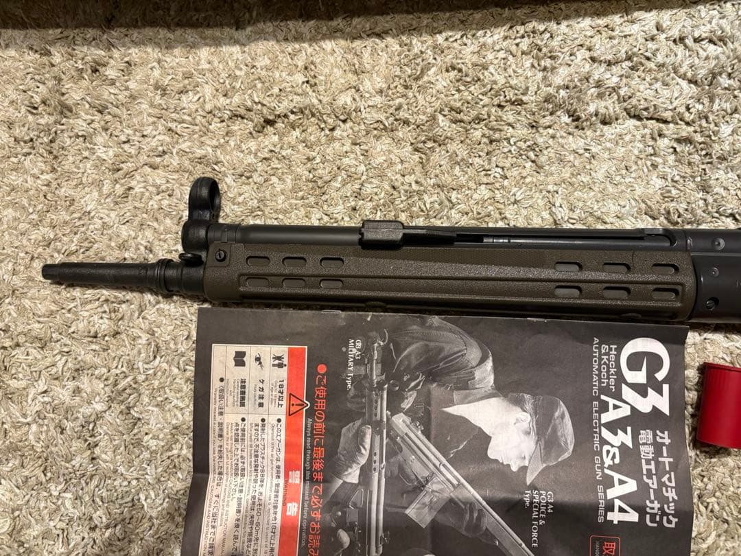 絶版品　東京マルイG3A3 電動ガン 希少モデル　スタンダード電動ガン　廃盤