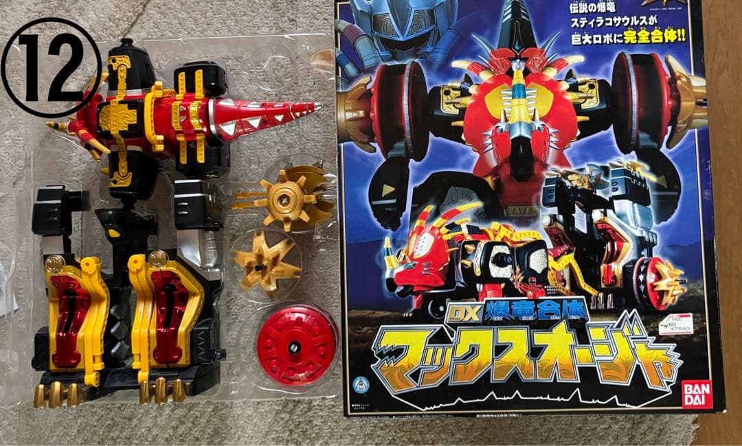 戦隊ロボシリーズ