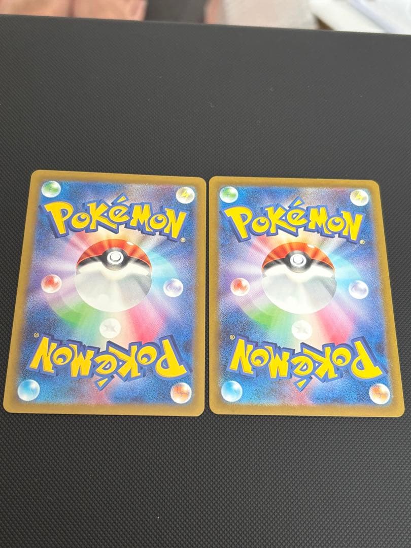 リザードンVSTAR ミュウツーVSTAR SAR セット VSTARユニバース